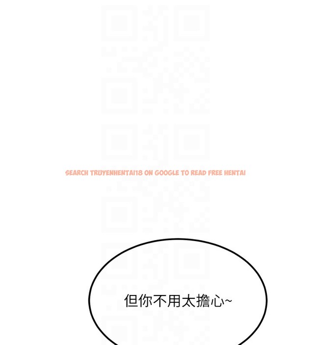 查看漫画頂加套房的春天 - 第11話-勃起的裸體模特兒 - sayhentaiz.net中的3172003图片