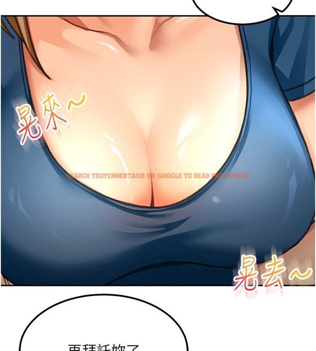 查看漫画頂加套房的春天 - 第11話-勃起的裸體模特兒 - sayhentaiz.net中的3172009图片