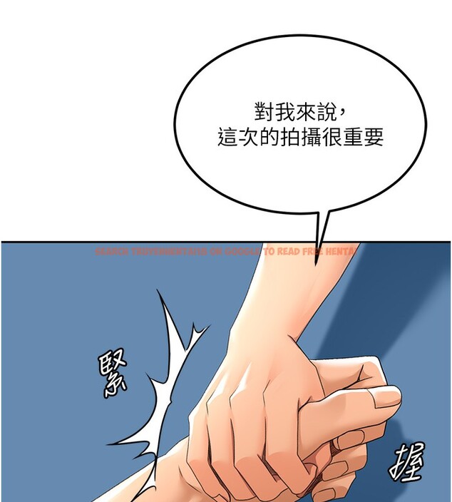查看漫画頂加套房的春天 - 第11話-勃起的裸體模特兒 - sayhentaiz.net中的3172011图片