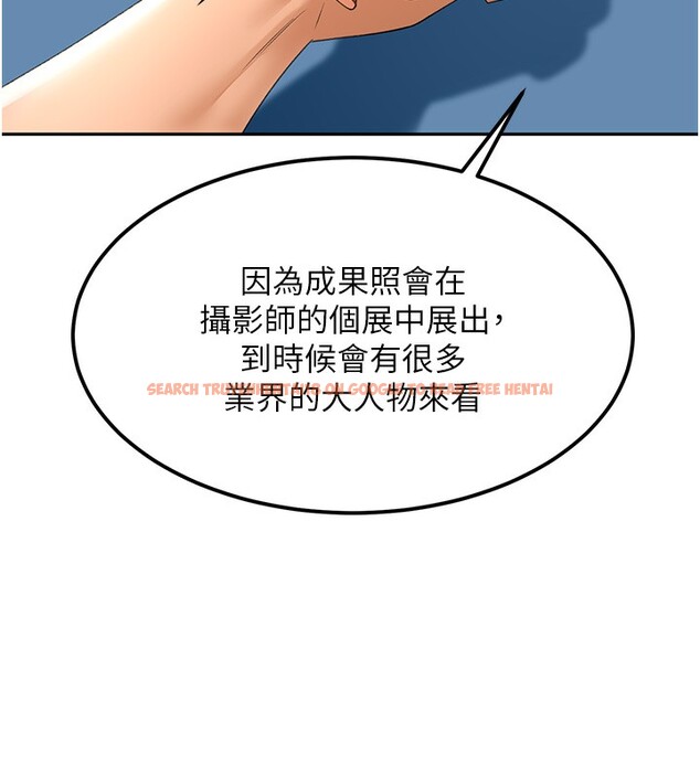 查看漫画頂加套房的春天 - 第11話-勃起的裸體模特兒 - sayhentaiz.net中的3172012图片