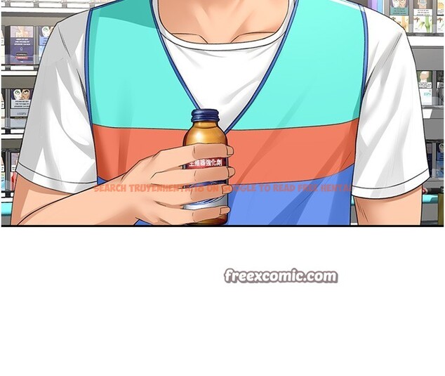 查看漫画頂加套房的春天 - 第11話-勃起的裸體模特兒 - sayhentaiz.net中的3172028图片
