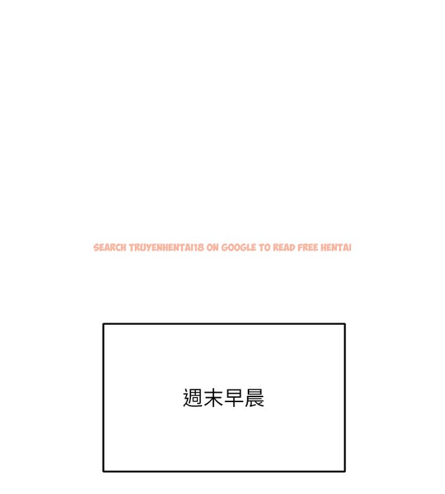 查看漫画頂加套房的春天 - 第11話-勃起的裸體模特兒 - sayhentaiz.net中的3172029图片