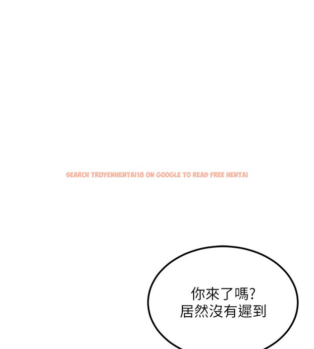 查看漫画頂加套房的春天 - 第11話-勃起的裸體模特兒 - sayhentaiz.net中的3172030图片