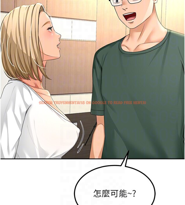 查看漫画頂加套房的春天 - 第11話-勃起的裸體模特兒 - sayhentaiz.net中的3172034图片