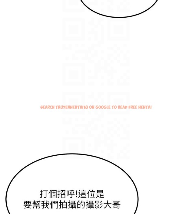 查看漫画頂加套房的春天 - 第11話-勃起的裸體模特兒 - sayhentaiz.net中的3172035图片