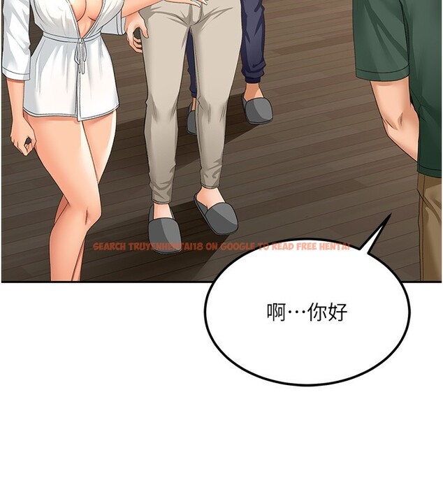 查看漫画頂加套房的春天 - 第11話-勃起的裸體模特兒 - sayhentaiz.net中的3172037图片