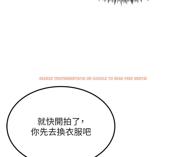 查看漫画頂加套房的春天 - 第11話-勃起的裸體模特兒 - sayhentaiz.net中的3172040图片