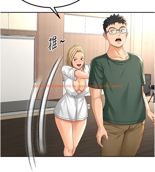 查看漫画頂加套房的春天 - 第11話-勃起的裸體模特兒 - sayhentaiz.net中的3172041图片