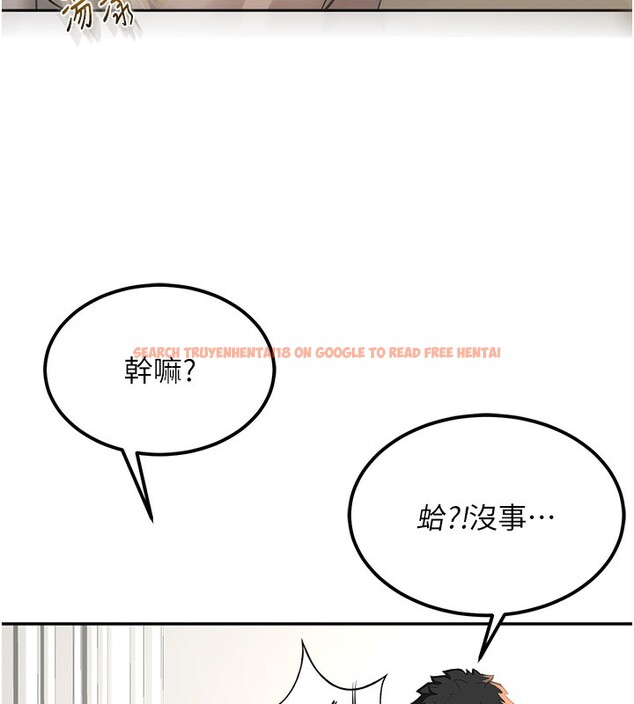 查看漫画頂加套房的春天 - 第11話-勃起的裸體模特兒 - sayhentaiz.net中的3172047图片