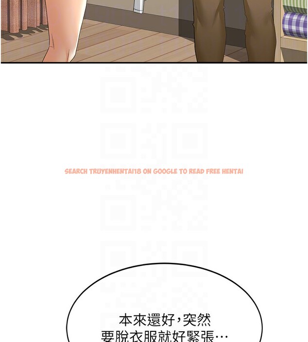 查看漫画頂加套房的春天 - 第11話-勃起的裸體模特兒 - sayhentaiz.net中的3172049图片