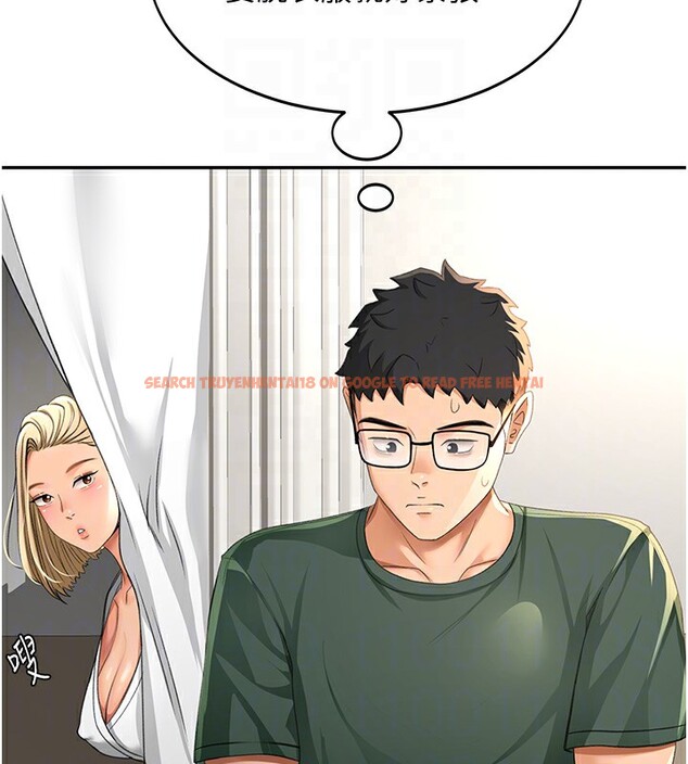 查看漫画頂加套房的春天 - 第11話-勃起的裸體模特兒 - sayhentaiz.net中的3172050图片