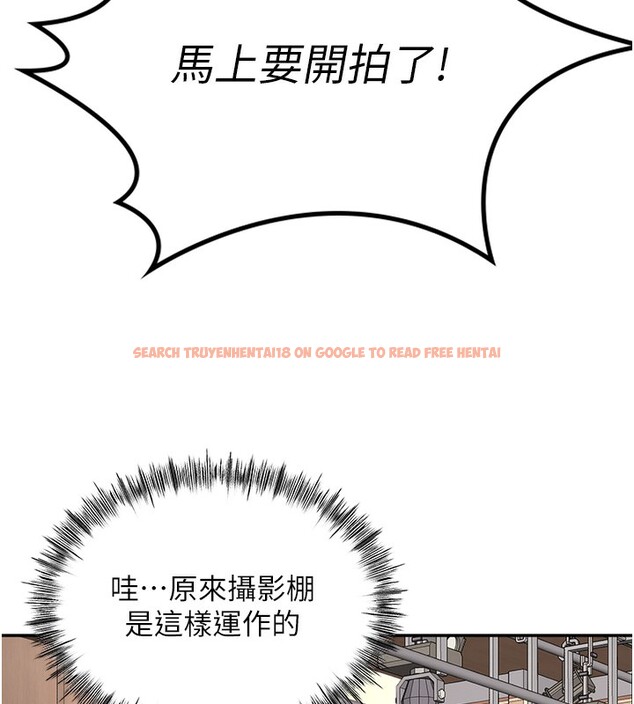 查看漫画頂加套房的春天 - 第11話-勃起的裸體模特兒 - sayhentaiz.net中的3172055图片