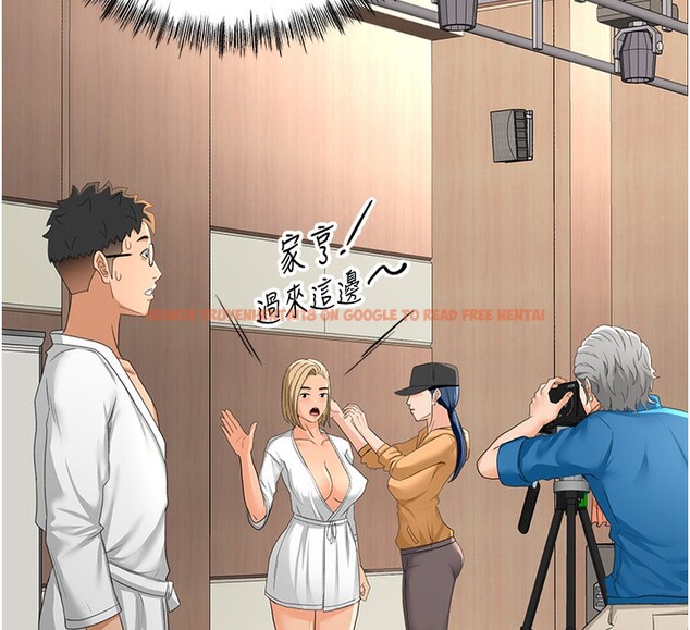 查看漫画頂加套房的春天 - 第11話-勃起的裸體模特兒 - sayhentaiz.net中的3172056图片