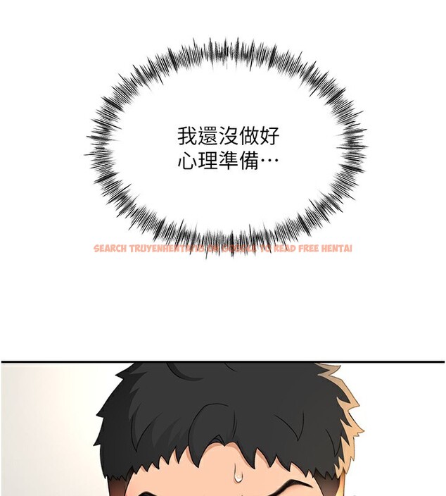 查看漫画頂加套房的春天 - 第11話-勃起的裸體模特兒 - sayhentaiz.net中的3172062图片