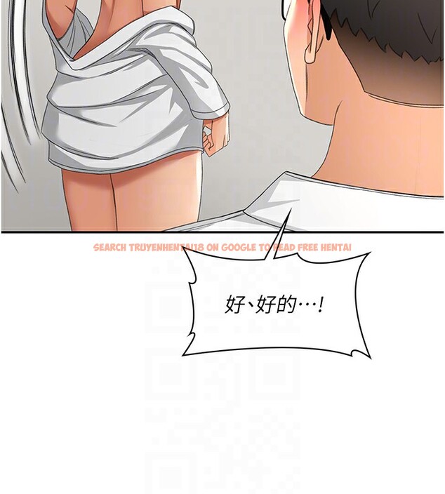 查看漫画頂加套房的春天 - 第11話-勃起的裸體模特兒 - sayhentaiz.net中的3172065图片