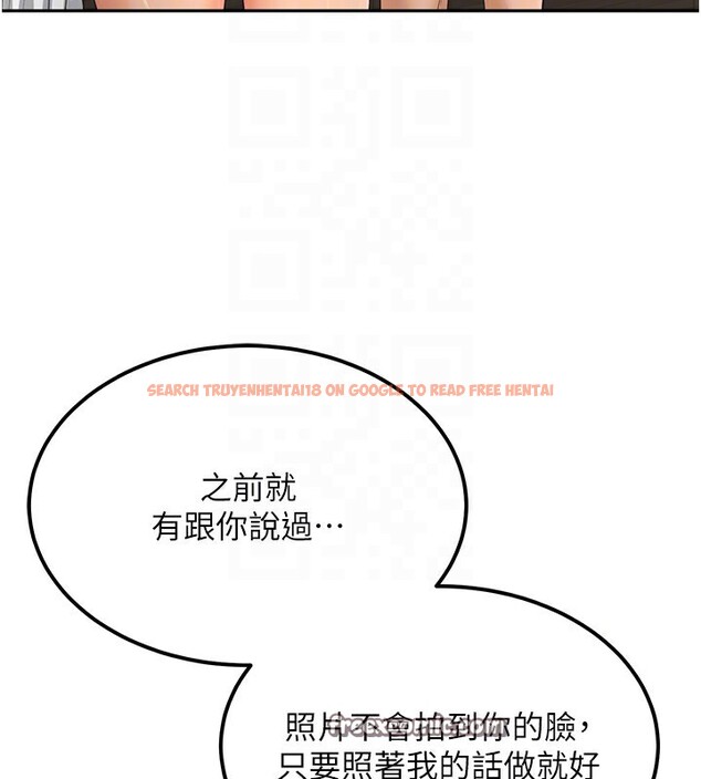 查看漫画頂加套房的春天 - 第11話-勃起的裸體模特兒 - sayhentaiz.net中的3172073图片