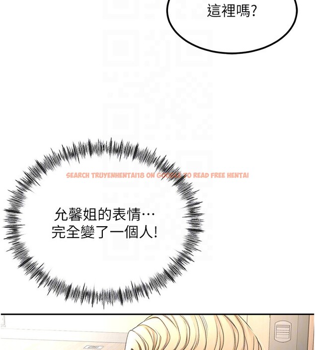 查看漫画頂加套房的春天 - 第11話-勃起的裸體模特兒 - sayhentaiz.net中的3172081图片