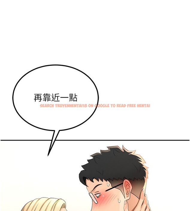 查看漫画頂加套房的春天 - 第11話-勃起的裸體模特兒 - sayhentaiz.net中的3172096图片