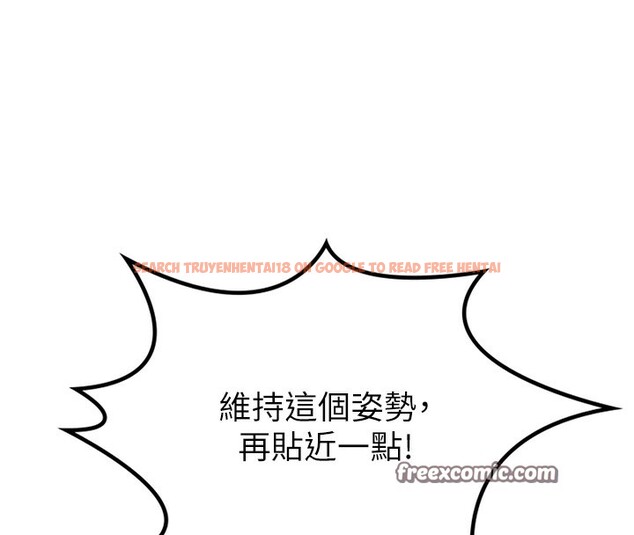 查看漫画頂加套房的春天 - 第11話-勃起的裸體模特兒 - sayhentaiz.net中的3172103图片
