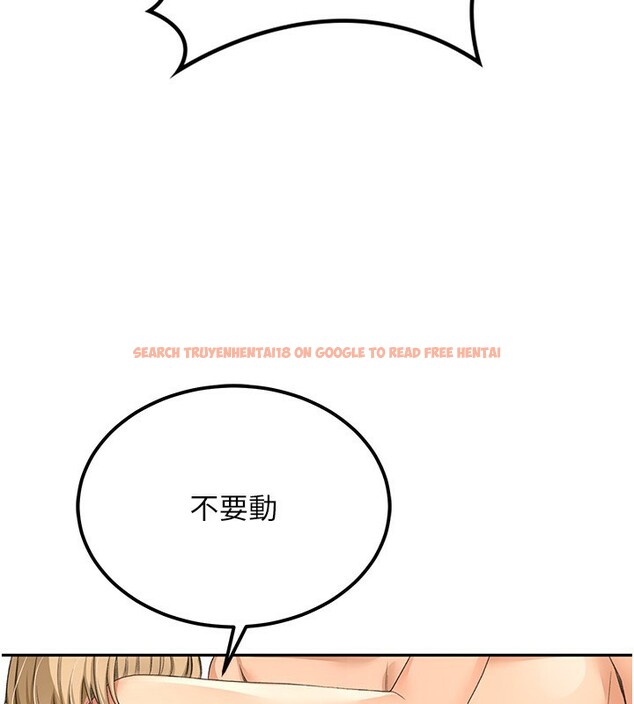 查看漫画頂加套房的春天 - 第11話-勃起的裸體模特兒 - sayhentaiz.net中的3172104图片