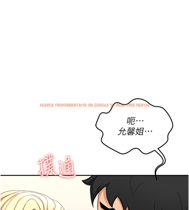 查看漫画頂加套房的春天 - 第11話-勃起的裸體模特兒 - sayhentaiz.net中的3172109图片