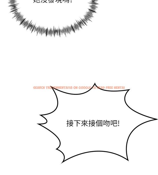 查看漫画頂加套房的春天 - 第11話-勃起的裸體模特兒 - sayhentaiz.net中的3172114图片