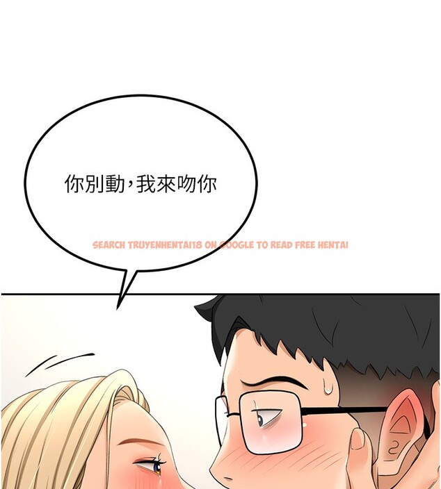 查看漫画頂加套房的春天 - 第11話-勃起的裸體模特兒 - sayhentaiz.net中的3172115图片