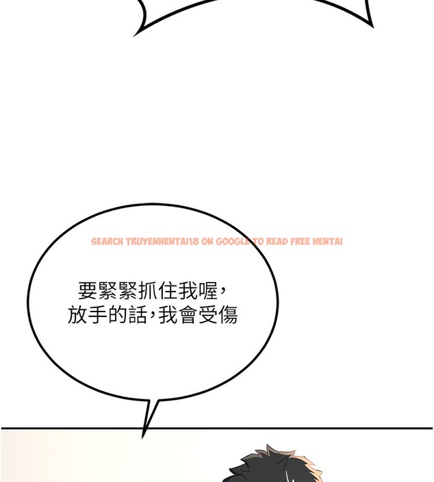 查看漫画頂加套房的春天 - 第11話-勃起的裸體模特兒 - sayhentaiz.net中的3172125图片