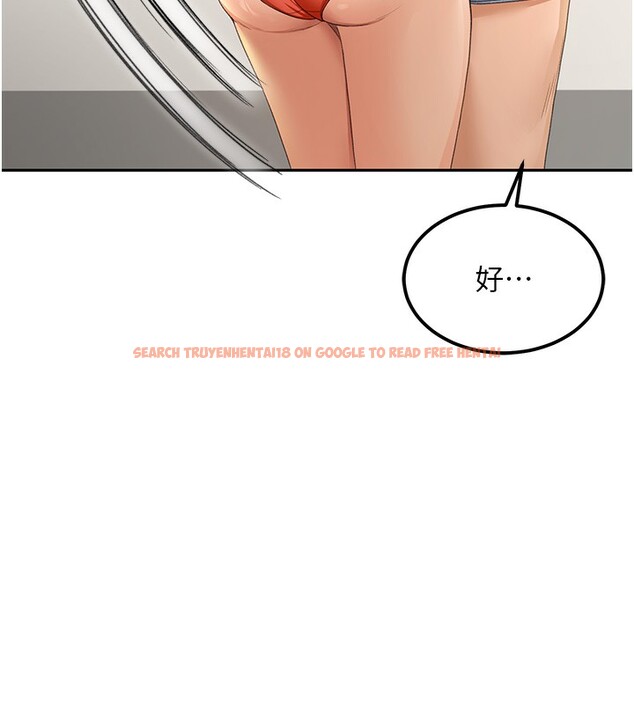 查看漫画頂加套房的春天 - 第11話-勃起的裸體模特兒 - sayhentaiz.net中的3172127图片