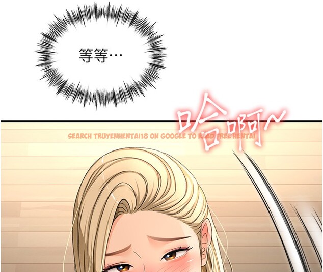 查看漫画頂加套房的春天 - 第11話-勃起的裸體模特兒 - sayhentaiz.net中的3172128图片