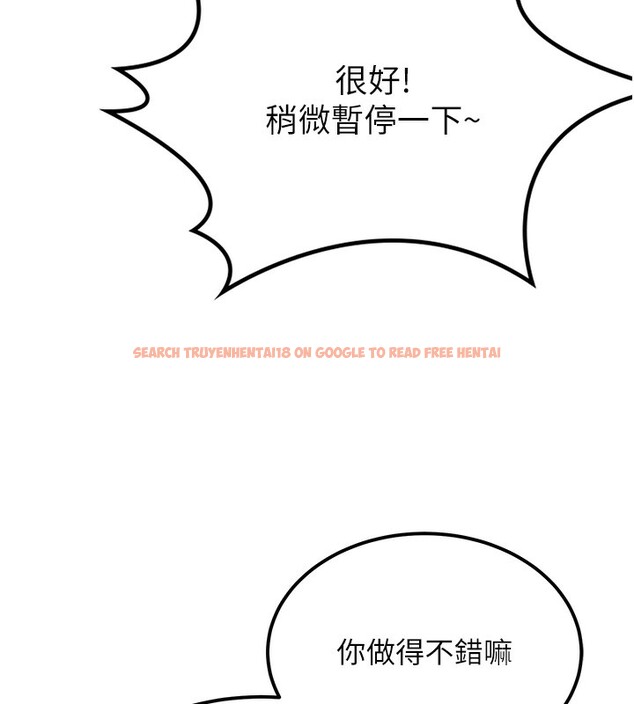 查看漫画頂加套房的春天 - 第11話-勃起的裸體模特兒 - sayhentaiz.net中的3172137图片