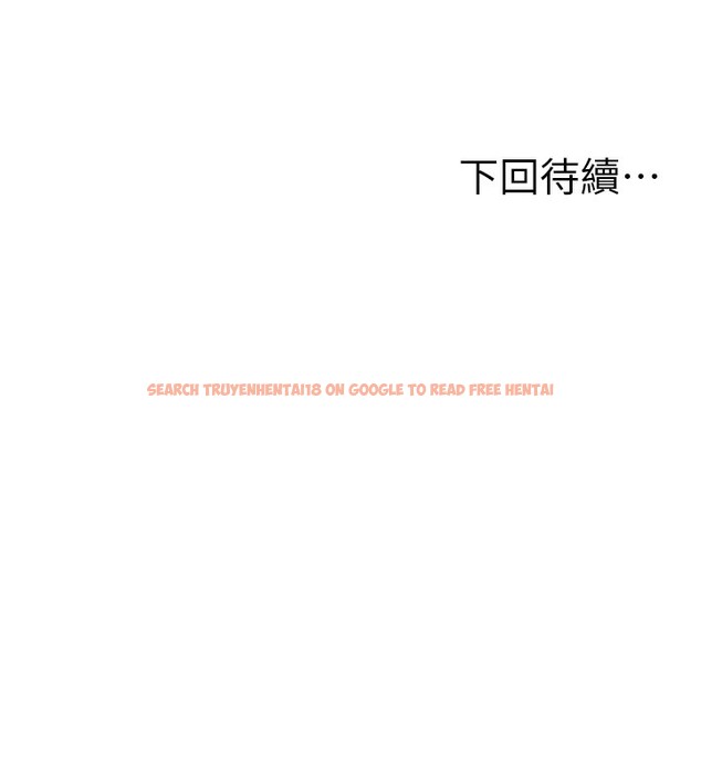查看漫画頂加套房的春天 - 第11話-勃起的裸體模特兒 - sayhentaiz.net中的3172157图片