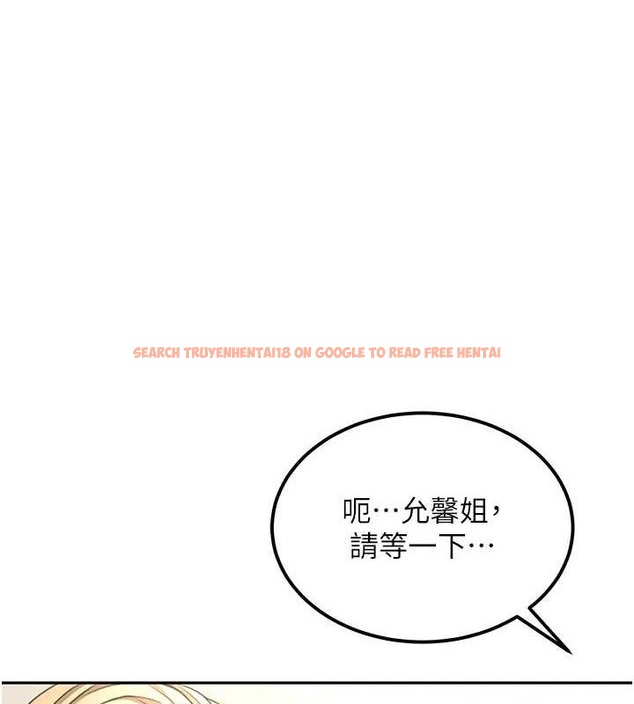 查看漫画頂加套房的春天 - 第12話-自由發揮的裸體拍攝 - sayhentaiz.net中的3200571图片