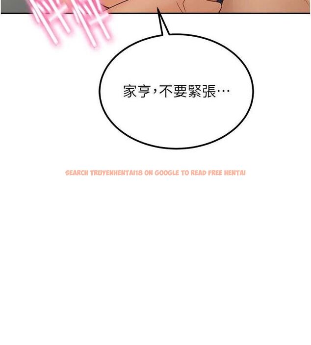 查看漫画頂加套房的春天 - 第12話-自由發揮的裸體拍攝 - sayhentaiz.net中的3200573图片