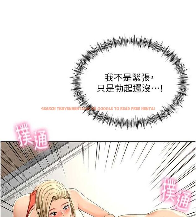 查看漫画頂加套房的春天 - 第12話-自由發揮的裸體拍攝 - sayhentaiz.net中的3200574图片