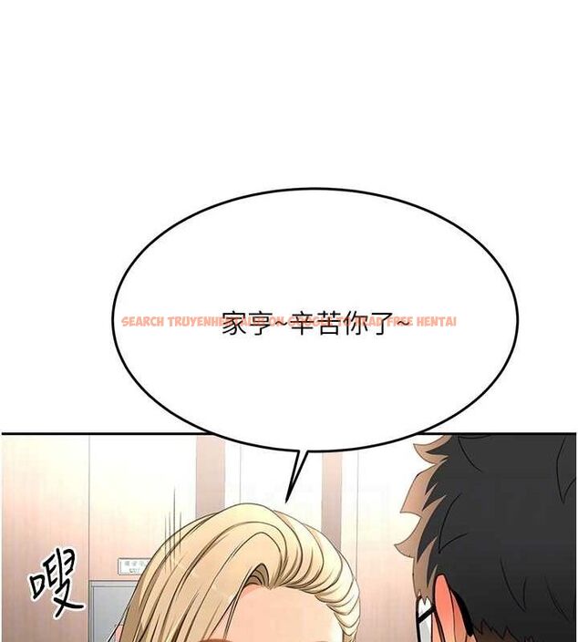 查看漫画頂加套房的春天 - 第12話-自由發揮的裸體拍攝 - sayhentaiz.net中的3200584图片