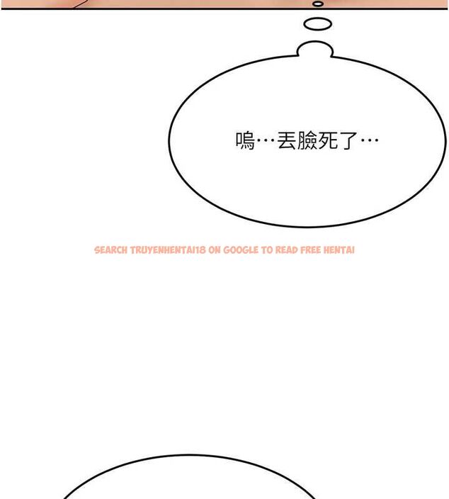 查看漫画頂加套房的春天 - 第12話-自由發揮的裸體拍攝 - sayhentaiz.net中的3200593图片