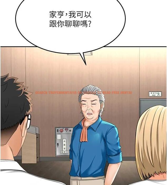 查看漫画頂加套房的春天 - 第12話-自由發揮的裸體拍攝 - sayhentaiz.net中的3200594图片