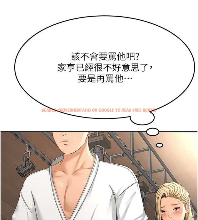 查看漫画頂加套房的春天 - 第12話-自由發揮的裸體拍攝 - sayhentaiz.net中的3200596图片