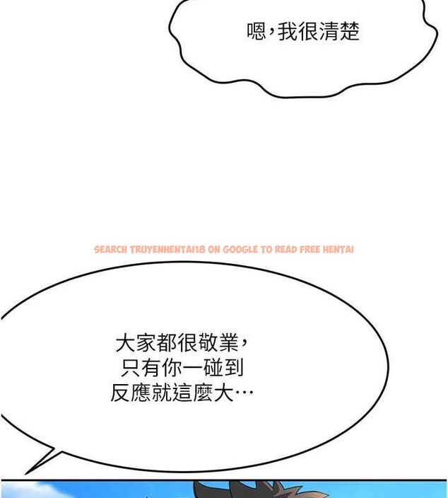 查看漫画頂加套房的春天 - 第12話-自由發揮的裸體拍攝 - sayhentaiz.net中的3200605图片
