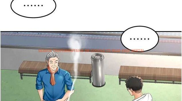 查看漫画頂加套房的春天 - 第12話-自由發揮的裸體拍攝 - sayhentaiz.net中的3200608图片