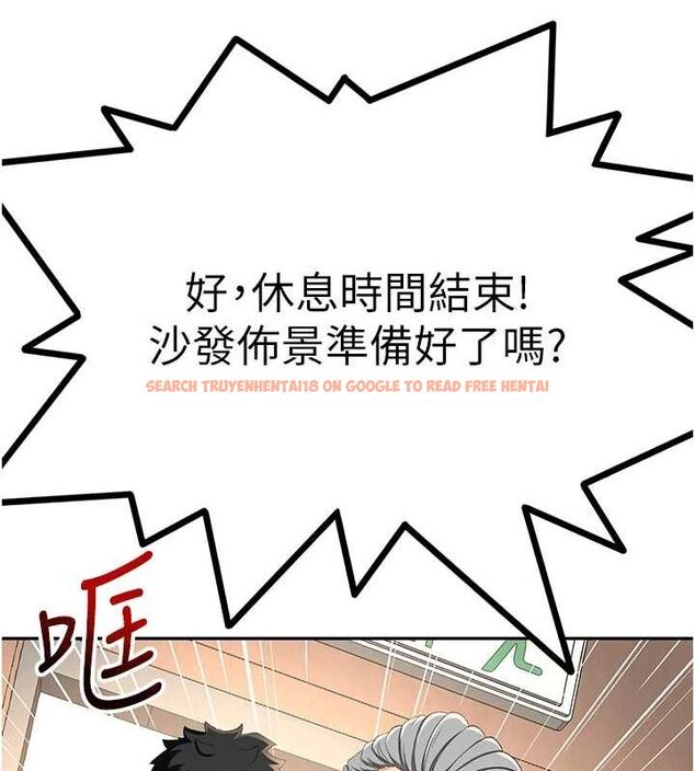 查看漫画頂加套房的春天 - 第12話-自由發揮的裸體拍攝 - sayhentaiz.net中的3200611图片