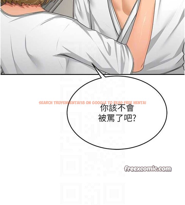 查看漫画頂加套房的春天 - 第12話-自由發揮的裸體拍攝 - sayhentaiz.net中的3200615图片