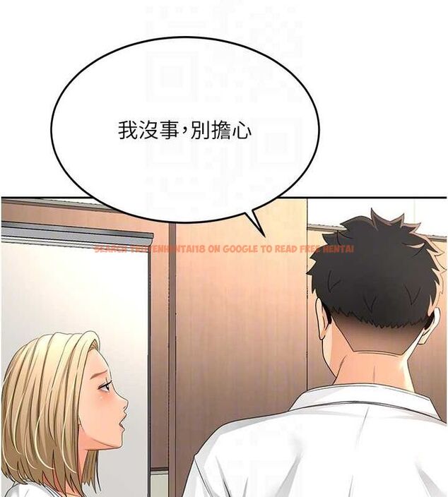 查看漫画頂加套房的春天 - 第12話-自由發揮的裸體拍攝 - sayhentaiz.net中的3200616图片
