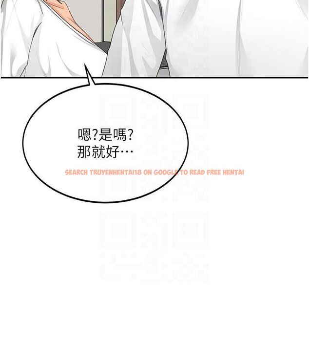 查看漫画頂加套房的春天 - 第12話-自由發揮的裸體拍攝 - sayhentaiz.net中的3200617图片