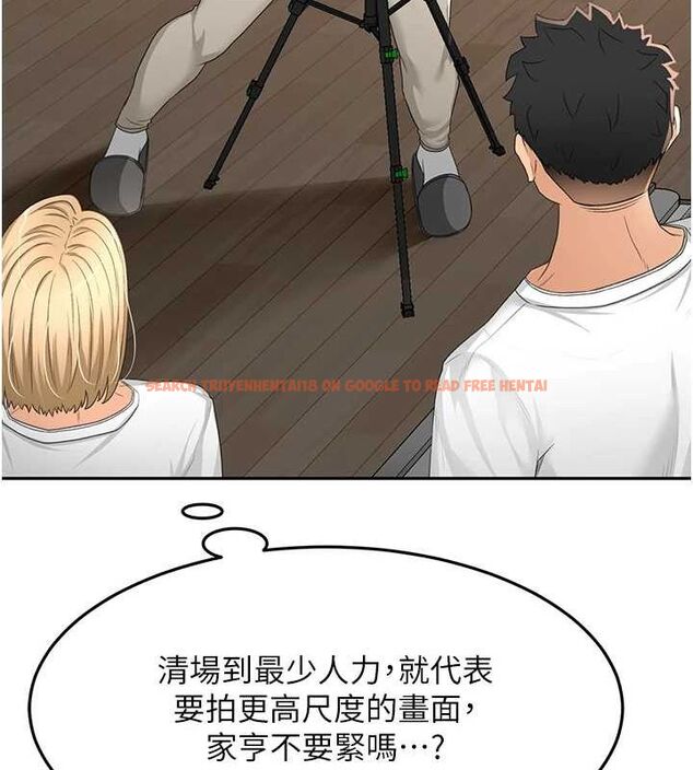 查看漫画頂加套房的春天 - 第12話-自由發揮的裸體拍攝 - sayhentaiz.net中的3200619图片