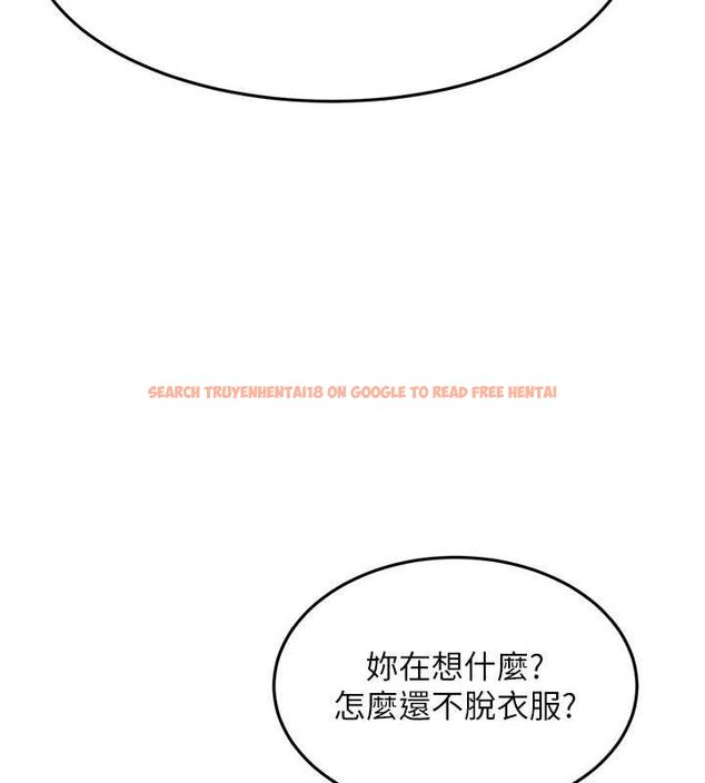 查看漫画頂加套房的春天 - 第12話-自由發揮的裸體拍攝 - sayhentaiz.net中的3200620图片