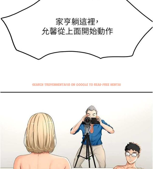 查看漫画頂加套房的春天 - 第12話-自由發揮的裸體拍攝 - sayhentaiz.net中的3200623图片