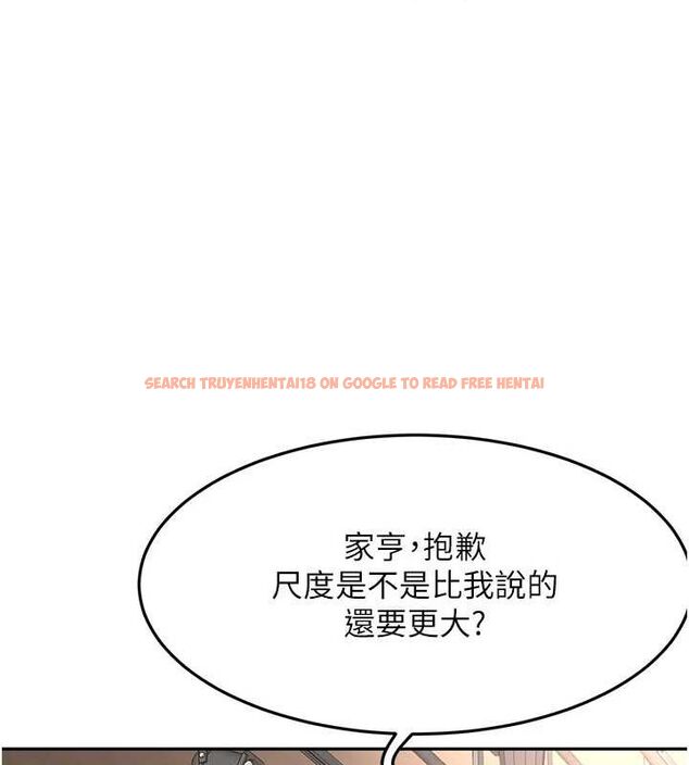查看漫画頂加套房的春天 - 第12話-自由發揮的裸體拍攝 - sayhentaiz.net中的3200625图片