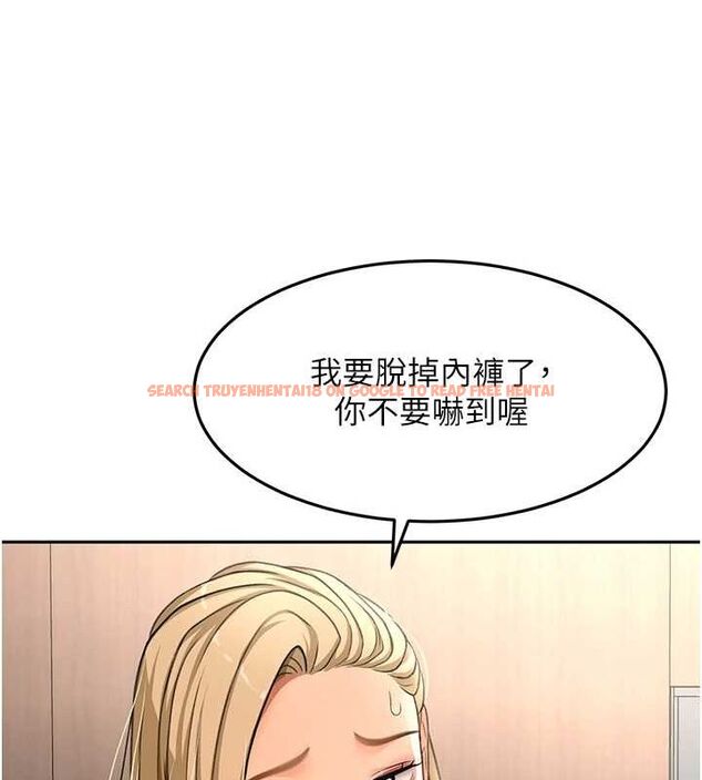 查看漫画頂加套房的春天 - 第12話-自由發揮的裸體拍攝 - sayhentaiz.net中的3200628图片